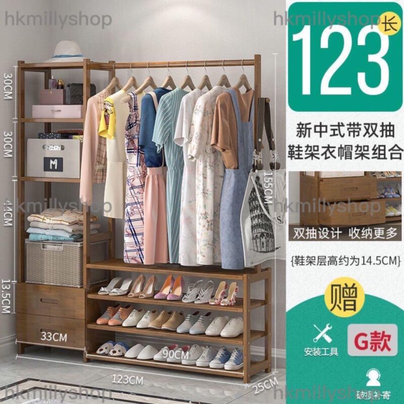 A&1026衣帽櫃 衣帽架 衣架 掛衣架 多功能置物架 收納架 衣櫃 收納櫃 鞋架 楠竹衣物收納全新包送貨 - Image 9