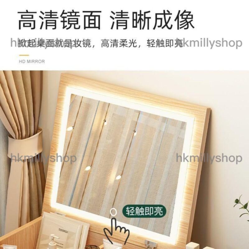 A&1033矮款梳妝台 化妝台 飄窗梳妝櫃 梳妝檯 儲物櫃 化妝品收納櫃 - Image 3