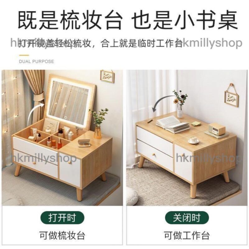 A&1033矮款梳妝台 化妝台 飄窗梳妝櫃 梳妝檯 儲物櫃 化妝品收納櫃 - Image 4