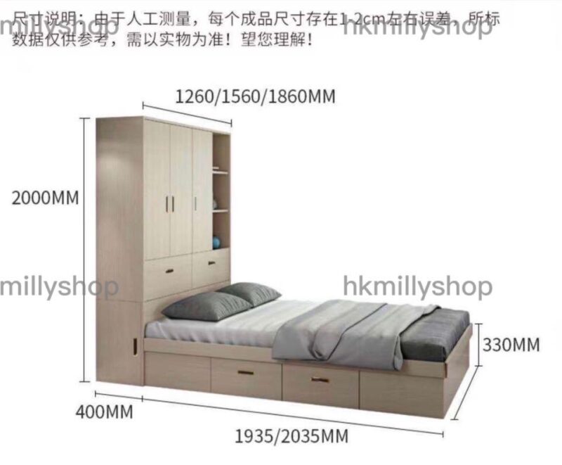 A&1034簡約榻榻米床 高箱床 油壓床 氣壓床 衣櫃床 一體床 組合床 儲物床 收納床架 櫃桶床架 - Image 10