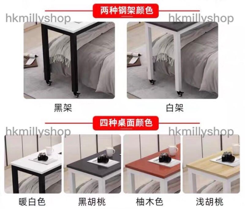 A&1040跨床書枱電腦台可移動桌子帶轆床尾專用枱家用床邊桌子懶人電腦桌床上書桌 - Image 7