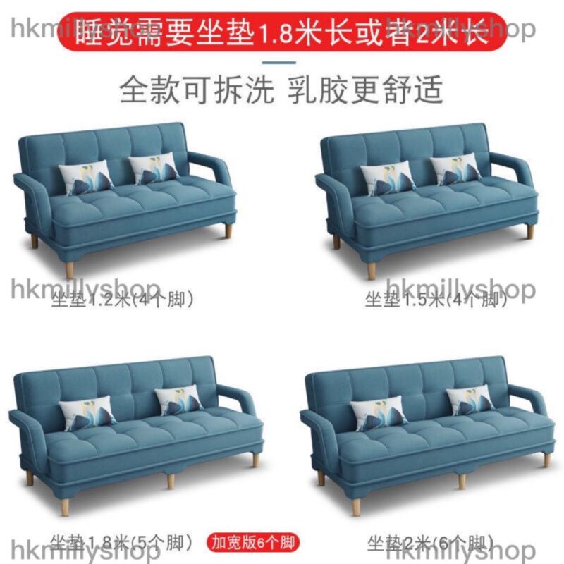 A&1045梳化床 沙發床 布藝梳化床 3D面料 可拆洗乳膠款式 - Image 10