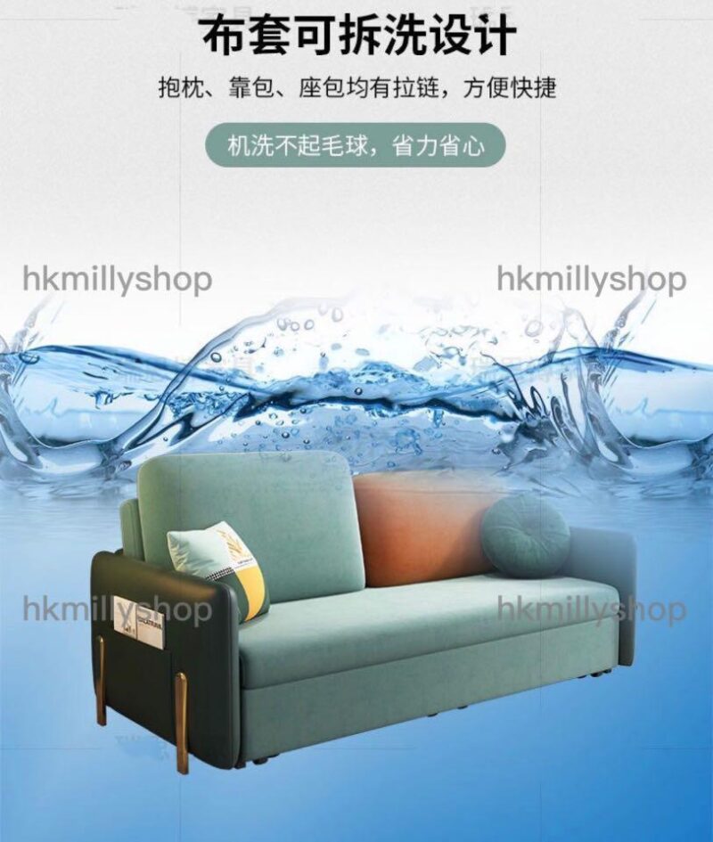 A&1054沙發床 梳化床 輕奢時尚沙發 多功能折疊床 推拉床 - Image 6