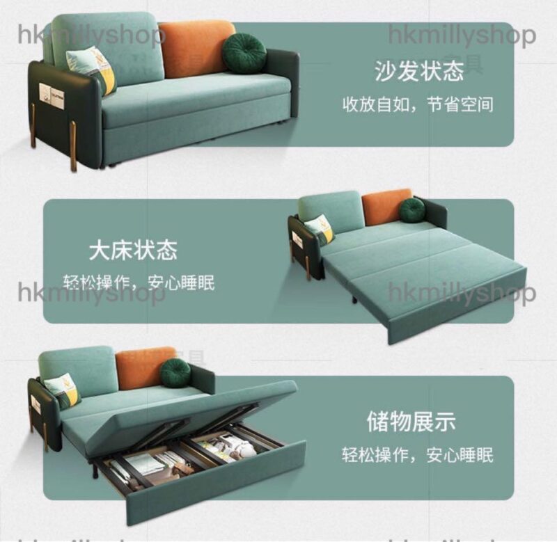 A&1054沙發床 梳化床 輕奢時尚沙發 多功能折疊床 推拉床 - Image 7