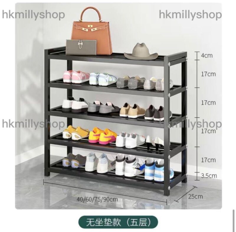 A&1059簡易鞋架鞋櫃換鞋凳入門凳子門口收納架 - Image 10