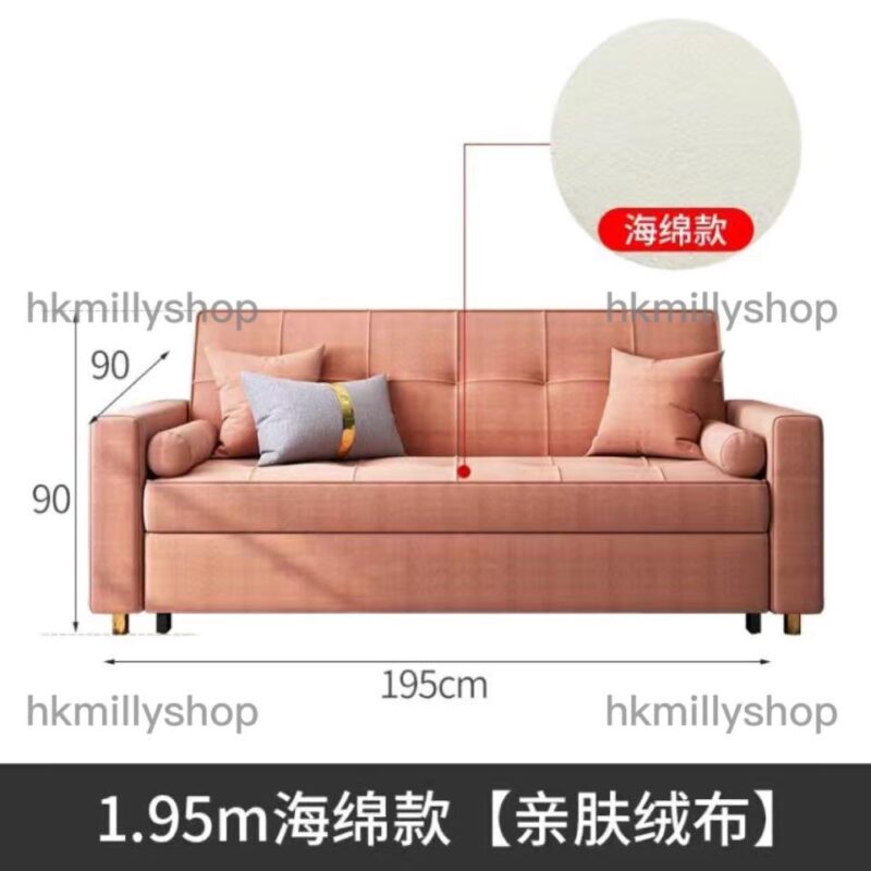 A&1062梳化床 沙發床 科技佈沙發床 防水三防科技佈 棉麻布藝 絨布面料 - Image 8