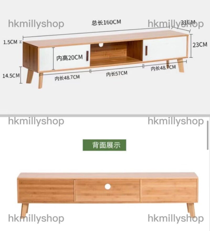 A&1083楠竹電視櫃 邊櫃 角櫃 客廳收納櫃 儲物櫃 地櫃 落地櫃 簡約電視機櫃 TV櫃 - Image 10
