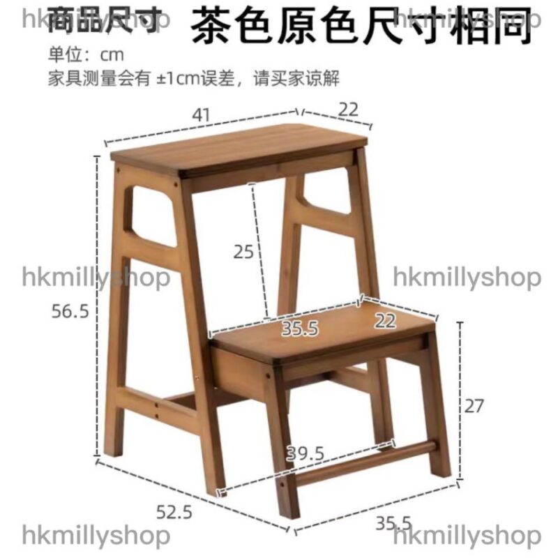 A&1084梯凳 可折疊兩步梯子 兩用登高家用腳蹬 爬高板凳 多功能凳 - Image 10