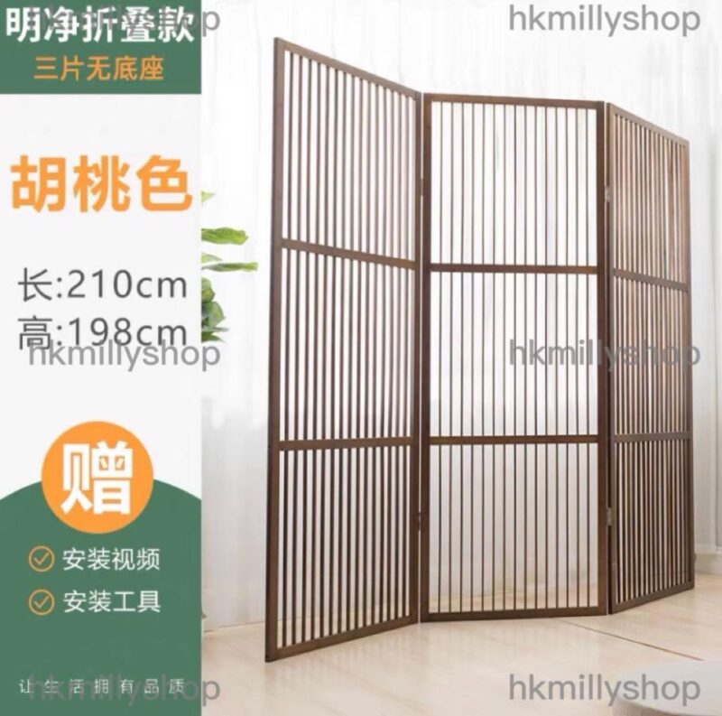 A&1086簡約屏風 楠竹隔斷櫃 實木格柵 折疊移動入戶玄關 落地座屏 玄關櫃 - Image 6