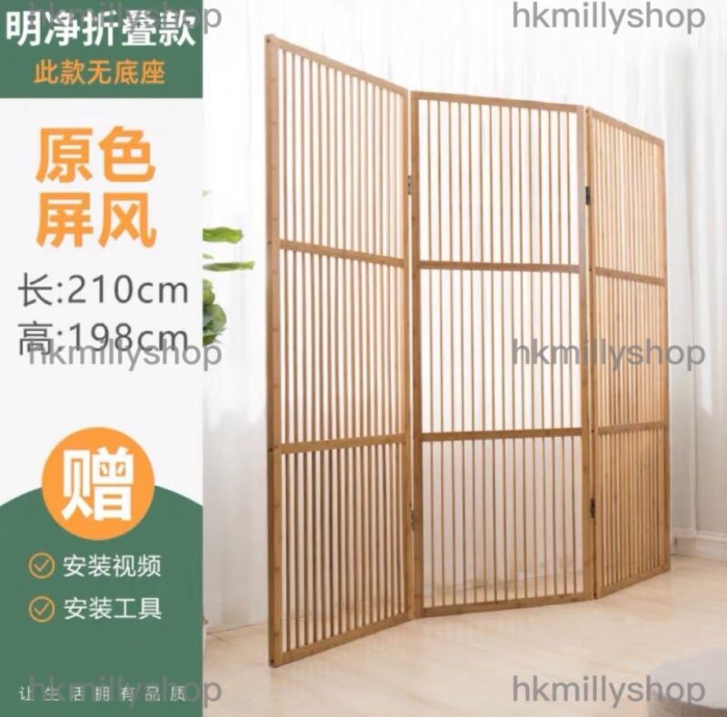 A&1086簡約屏風 楠竹隔斷櫃 實木格柵 折疊移動入戶玄關 落地座屏 玄關櫃 - Image 7