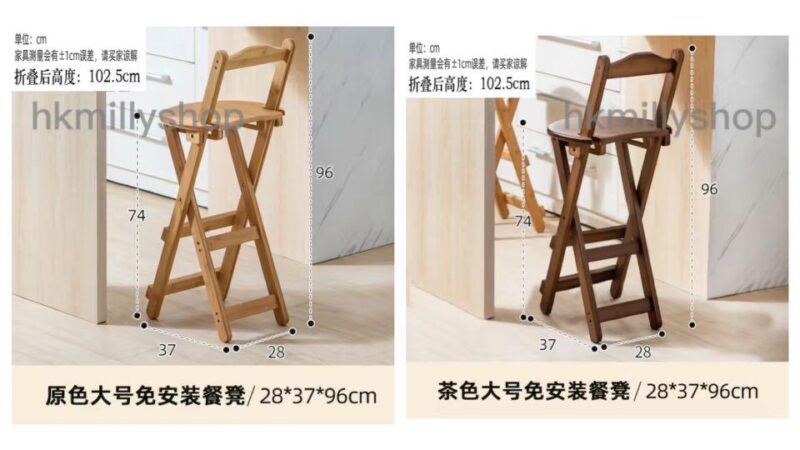 A&1087免安裝吧枱吧椅酒吧桌折疊吧枱家用隔斷枱靠墻高腳桌高腳凳咖啡枱咖啡桌陽臺桌椅組合 - Image 9