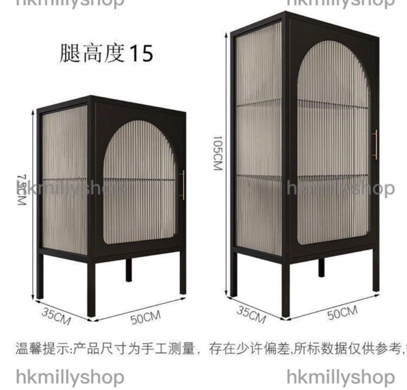 A&1090床頭櫃 儲物櫃 收納櫃 餐邊櫃 多層置物櫃 展示櫃 長虹玻璃櫃 輕奢茶水櫃 碗櫃 酒櫃 斗櫃 - Image 10