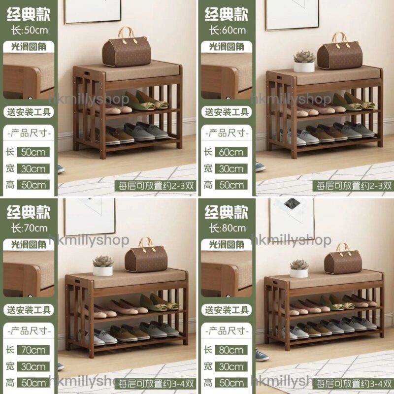 A&1093換鞋凳掛衣架入門衣帽架組合鞋櫃門廳櫃玄關櫃可坐鞋櫃鞋架穿鞋凳門口鞋架高身鞋架 - Image 9