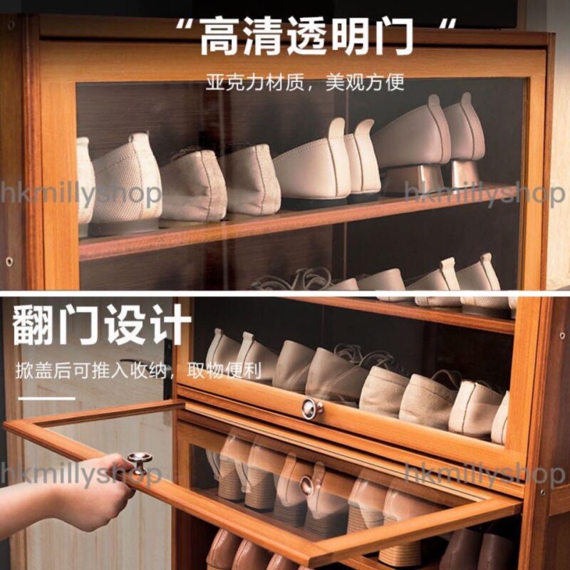 A&1094大容量鞋櫃 鞋架 玄關櫃 雜物櫃 加高鞋櫃 置物鞋架 多層鞋櫃 門廳櫃 - Image 2