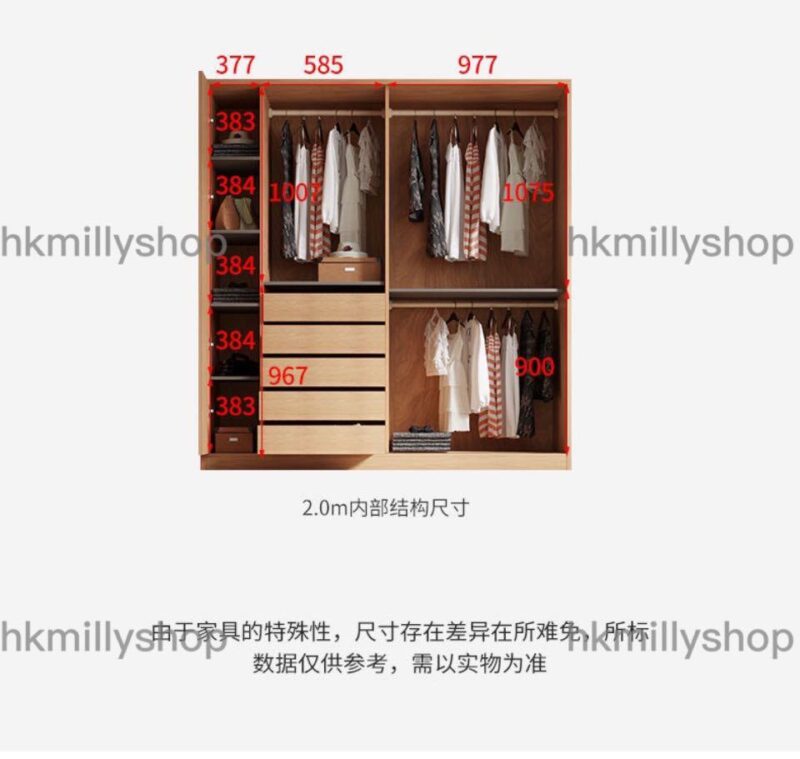 A&1096新中式時尚衣櫃 趟門衣櫃 推拉門衣櫃 儲物櫃 收納櫃 超大容量置物櫃 移門衣櫃 帶櫃桶 - Image 3