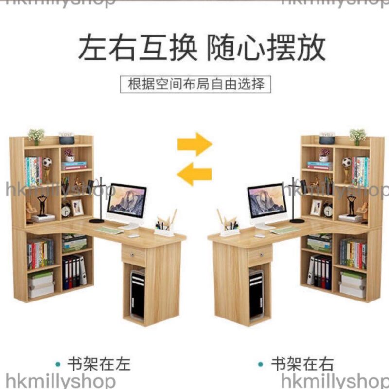 A&1098轉角電腦枱 L形書桌 兒童書桌 辦公桌 書架 書櫃 - Image 4