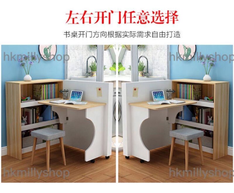 A&1099可摺疊電腦枱 收納書桌 書枱 多顏色選擇使用電腦桌 書櫃 書架 移動兒童寫字枱 學習桌 辦公桌 - Image 6