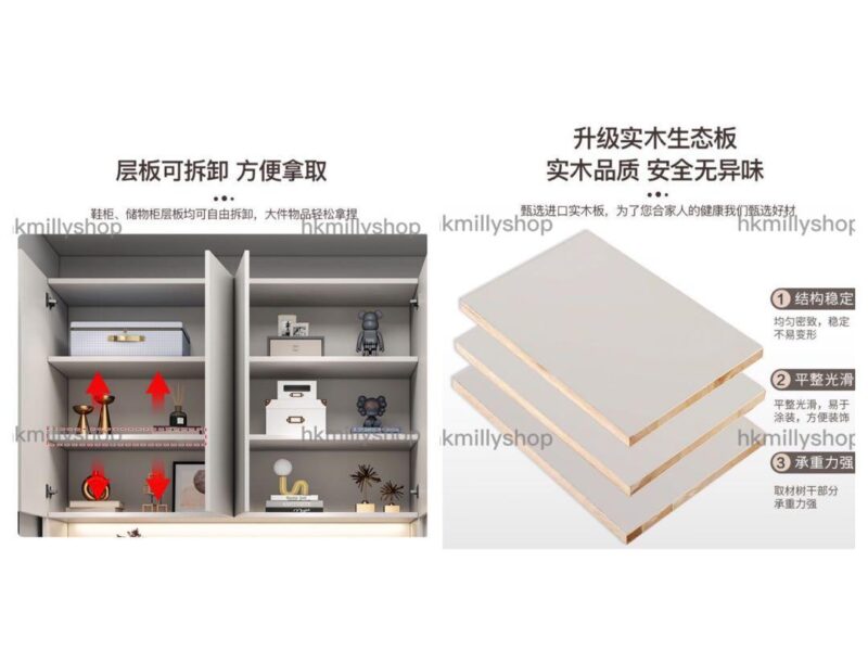 A&1101實木生態板鞋櫃 大容量鞋櫃 入門櫃 玄關櫃 隔斷櫃 靠墻收納櫃 儲物櫃 - Image 6