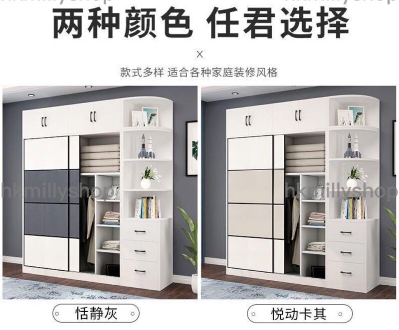 A&1110趟門衣櫃 臥室收納櫃 推拉門衣櫃 大容量衣櫃 - Image 7