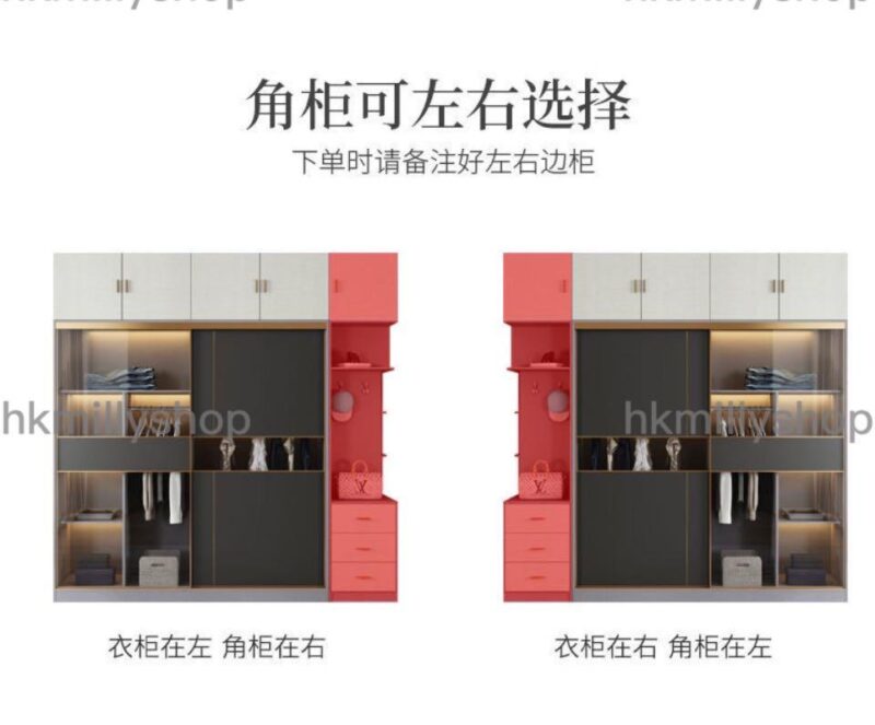 A&1112趟門衣櫃 臥室收納櫃 推拉門衣櫃 大容量衣櫃 移門衣櫃 儲物櫃 小戶型儲物櫃子收納大衣櫥 - Image 5