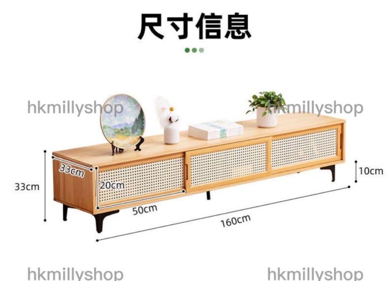 A&1117電視櫃 客廳收納櫃 楠竹材質儲物櫃 置物櫃 落地櫃 組合地櫃 邊櫃 - Image 10