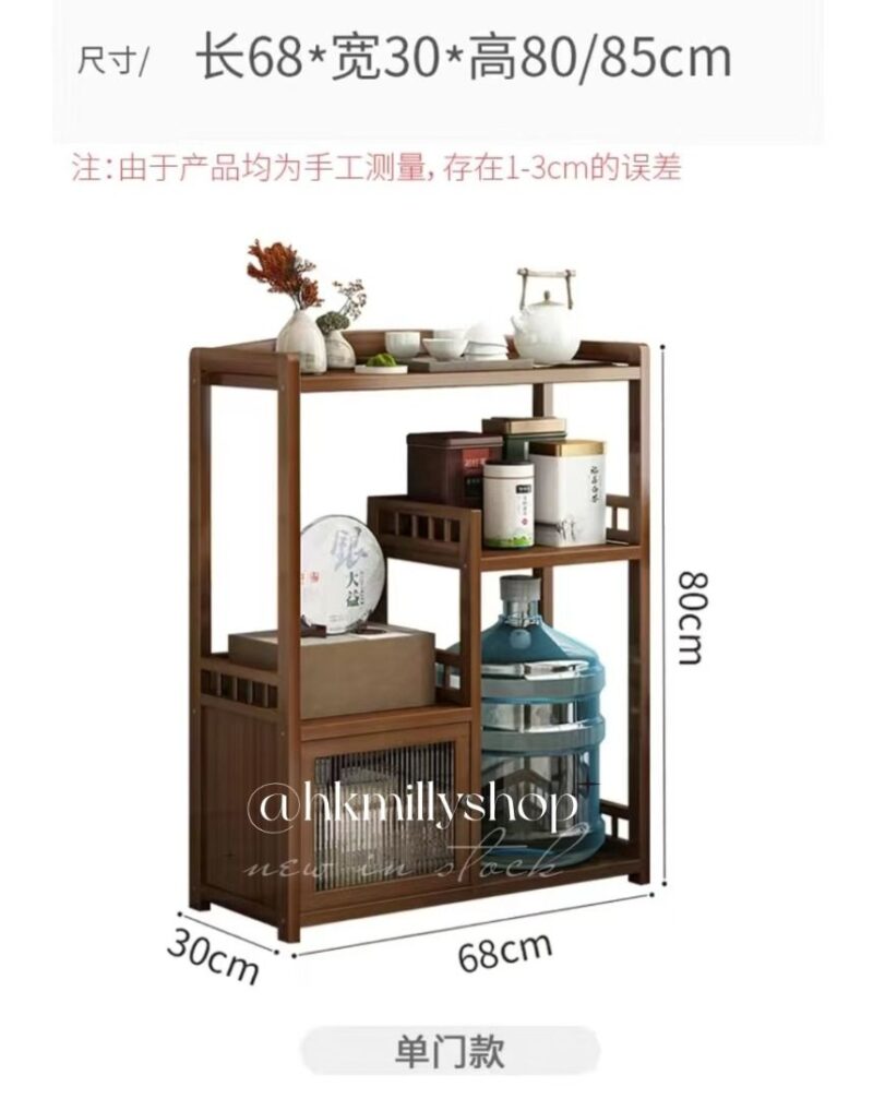 A&1122茶水櫃 客廳收納櫃 茶水架 餐邊櫃 實木竹櫃 儲物櫃 辦公室櫃 置物架 茶葉櫃 - Image 10