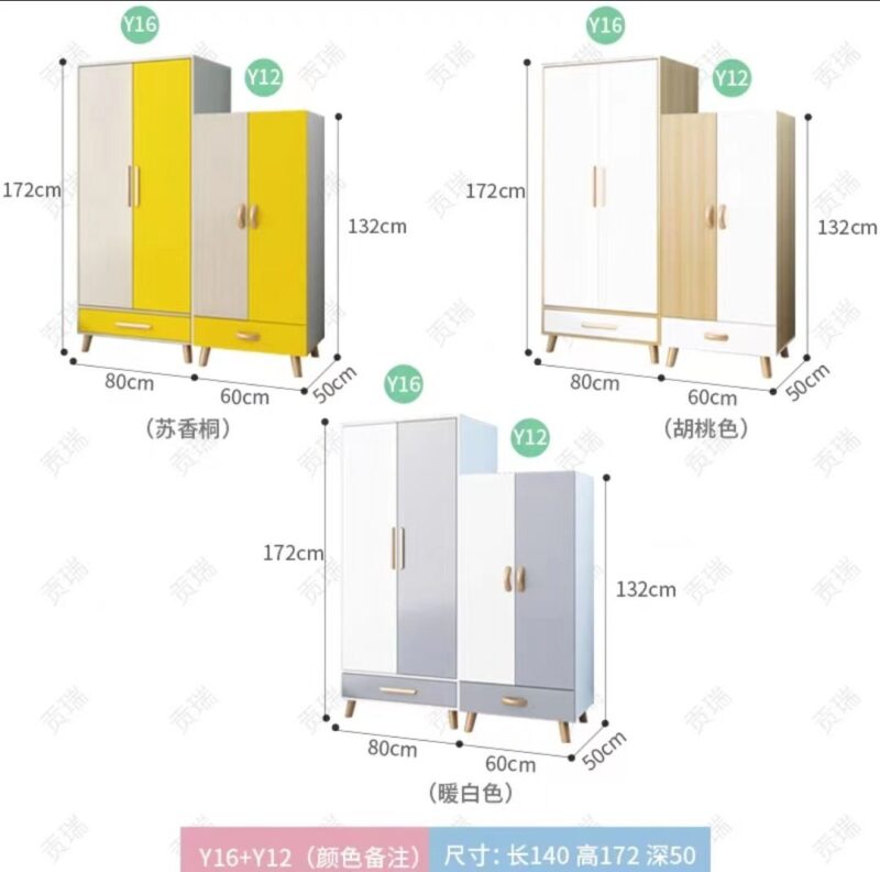 A&1128兒童衣櫃 掛衣櫥 組合櫃 兩門衣櫃 簡約衣櫃 儲物櫃 多種佈局 - Image 8
