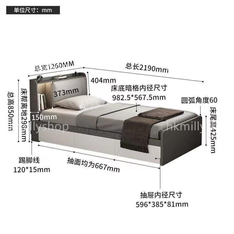 A&1143床頭櫃 儲物櫃 收納架 置物架 床邊櫃 簡約收納櫃 - Image 11