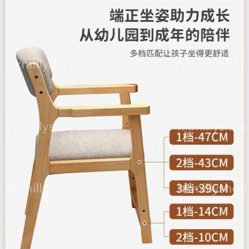 A&1182書桌書櫃實木枱可升降書桌椅寫字枱學習桌寫字桌辦公枱書架 - Image 10