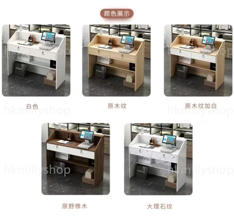 A&1193收銀台 迎賓枱 接待桌 櫃枱 公司前台 吧檯 收銀桌 辦公桌 工作枱 超市收銀枱 - Image 8
