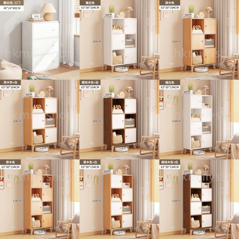 A&1207兒童書櫃置物櫃儲物櫃展示櫃收納櫃落地書架客廳櫃 - Image 8
