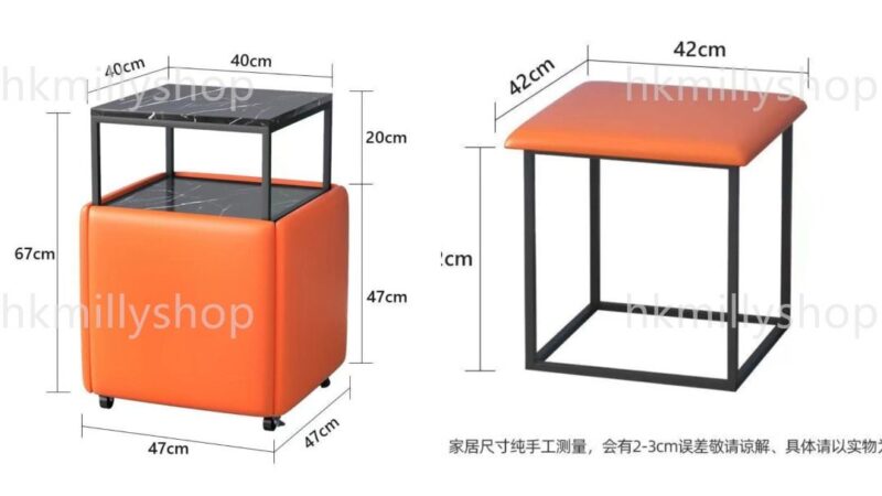 A&1224多功能茶几 五合一茶几凳子一體 帶轆可移動邊几 床頭櫃 魔方凳 食飯凳 - Image 10