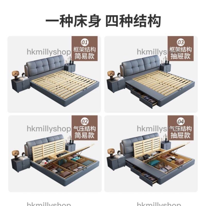 A&1219軟包床架 皮質床 單人床 雙人床 儲物床 油壓床 氣壓床 科技皮材質多顏色選擇高箱床 排骨架床 抽屜床 框架床 - Image 6