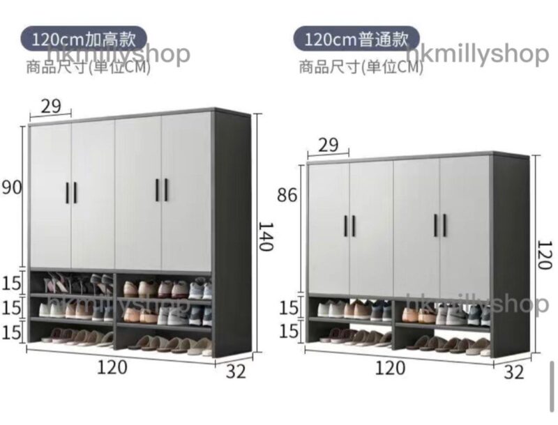 A&1231鞋櫃 收納櫃 儲物櫃 鞋架 入門櫃 門廳櫃 門口置物架 置物櫃 大容量鞋櫃 - Image 9