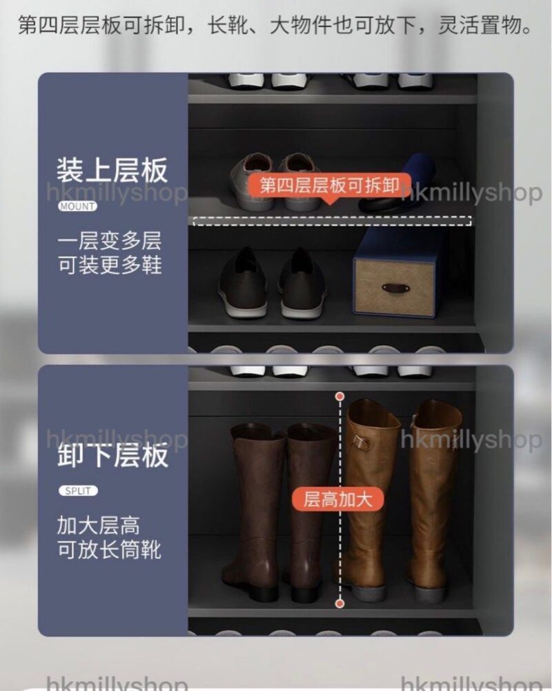 A&1231鞋櫃 收納櫃 儲物櫃 鞋架 入門櫃 門廳櫃 門口置物架 置物櫃 大容量鞋櫃 - Image 4