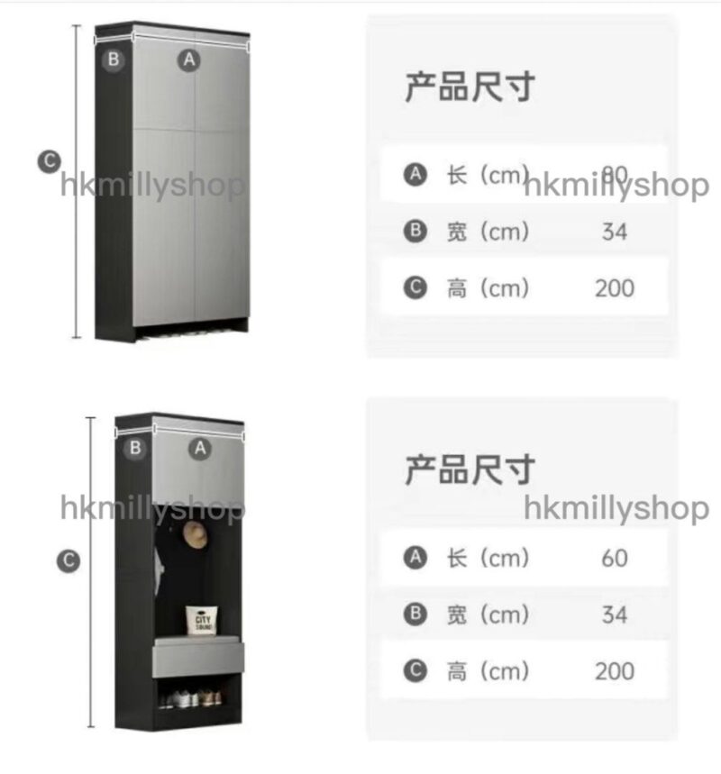 A&1232鞋櫃 高身鞋架 大容量 收納架 儲物櫃 門廳櫃 玄關櫃 入門收納櫃 - Image 7