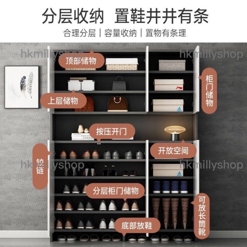 A&1232鞋櫃 高身鞋架 大容量 收納架 儲物櫃 門廳櫃 玄關櫃 入門收納櫃 - Image 4