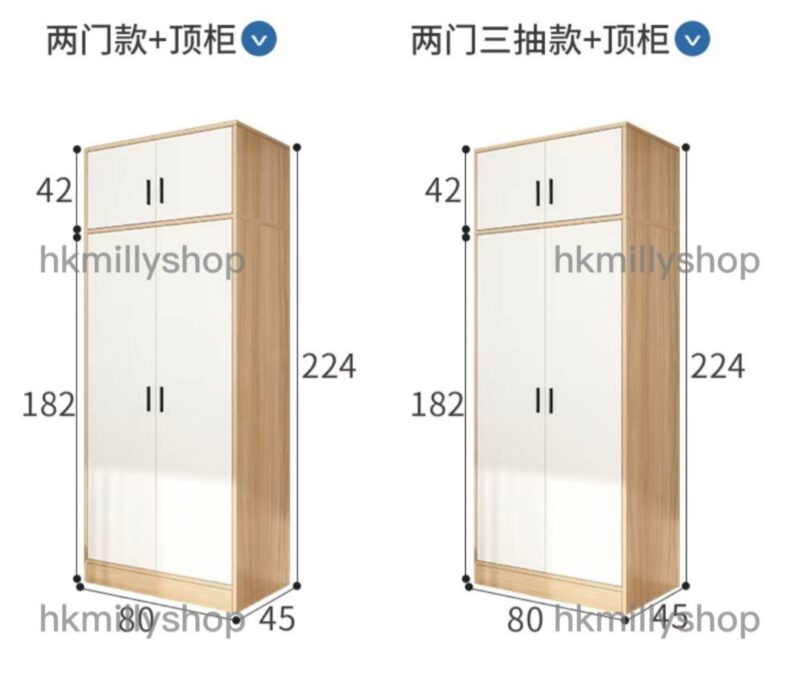 A&1236衣櫃帶櫃桶抽屜櫃臥室收納櫃儲物櫃平開門衣櫃大容量高身櫃子抽屜式衣櫥衣帽櫃 - Image 10