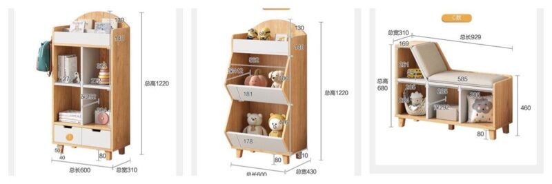 A&1238兒童收納櫃 玩具櫃 書架 置物架 繪本架 儲物櫃 - Image 11