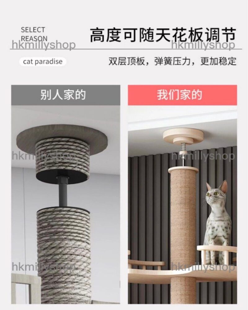 A&1258貓爬架 實木貓架子 貓別墅 通天柱貓窩 頂天立地貓樹 不佔地 免打孔貓抓柱 貓屋 豪華貓舍 - Image 11
