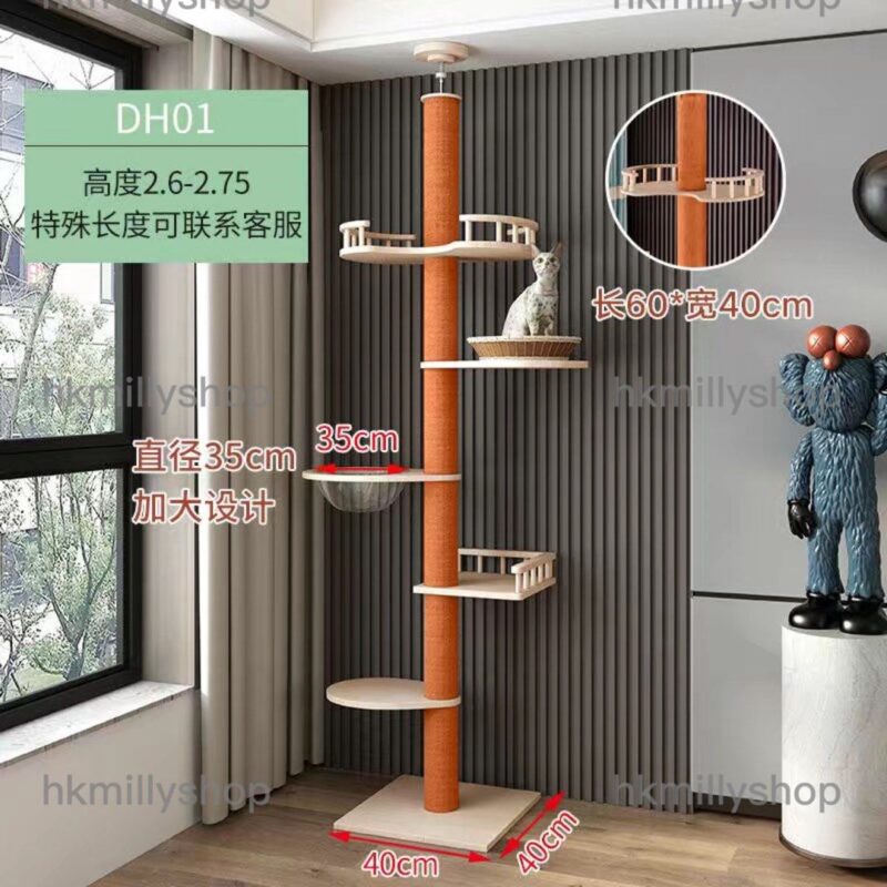 A&1258貓爬架 實木貓架子 貓別墅 通天柱貓窩 頂天立地貓樹 不佔地 免打孔貓抓柱 貓屋 豪華貓舍 - Image 6