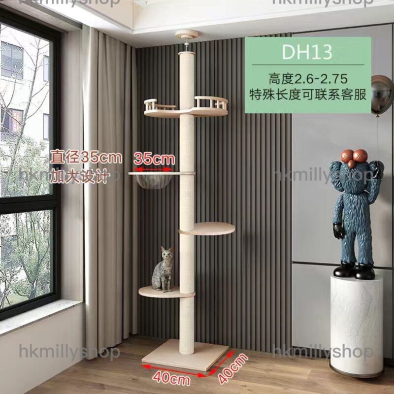 A&1258貓爬架 實木貓架子 貓別墅 通天柱貓窩 頂天立地貓樹 不佔地 免打孔貓抓柱 貓屋 豪華貓舍 - Image 3