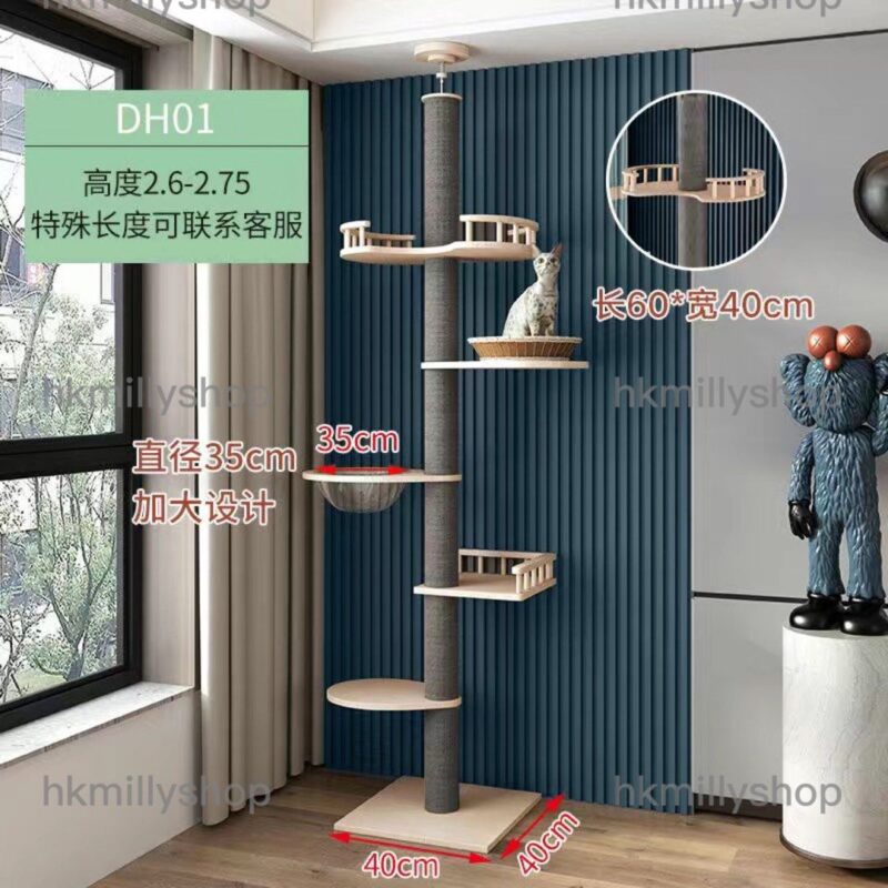 A&1258貓爬架 實木貓架子 貓別墅 通天柱貓窩 頂天立地貓樹 不佔地 免打孔貓抓柱 貓屋 豪華貓舍 - Image 5