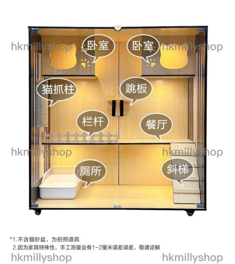 A&1260貓屋貓爬架 實木貓籠 貓別墅 三層四層貓櫃 豪華貓舍 貓屋 貓窩 - Image 3