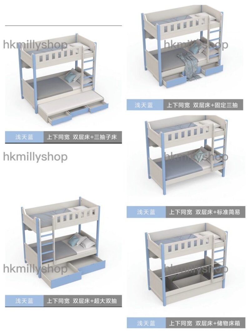 A&1262可定制實木橡膠木上下床 拖床 儲物床 兒童高低床 - Image 6