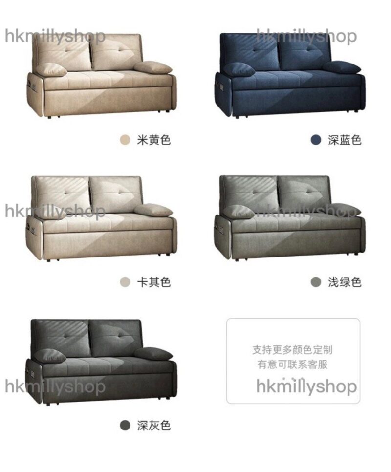 A&1263科技布梳化床 沙發床 儲物沙發床 單床梳化 雙人梳化 多功能沙發 - Image 9