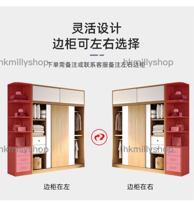 A&1265趟門衣櫃 推拉門衣櫃 帶抽屜櫃桶 實用大容量櫃子 臥室收納櫃 - Image 6