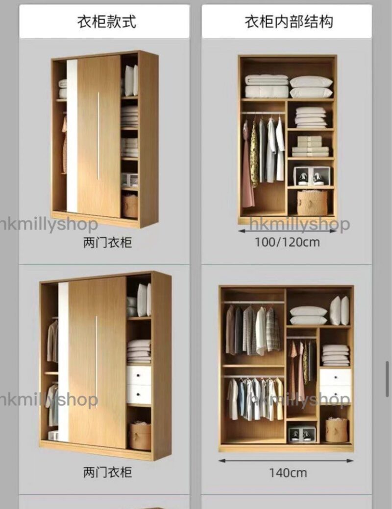 A&1265趟門衣櫃 推拉門衣櫃 帶抽屜櫃桶 實用大容量櫃子 臥室收納櫃 - Image 4