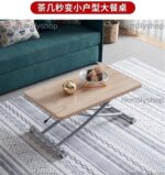 A&1269升降餐枱 岩板多功能一體桌 茶几餐桌兩用 折疊桌 飯桌 伸縮枱可調節高低 帶轆 輪子可鎖 摺枱