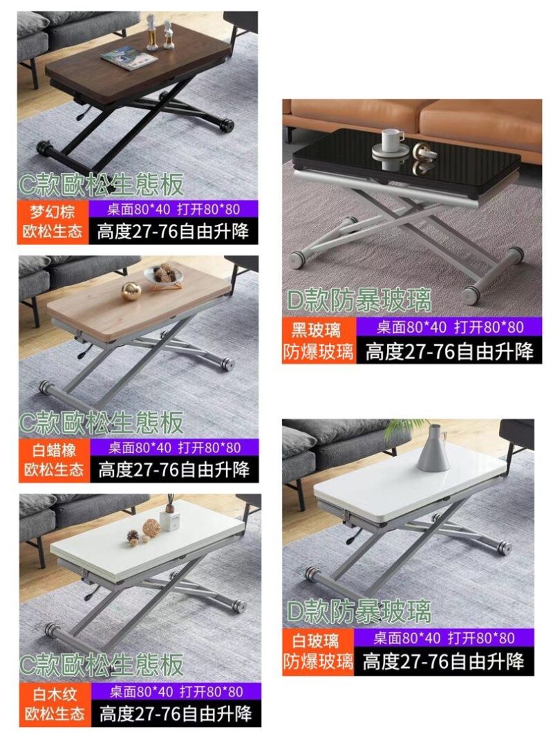 A&1269升降餐枱 岩板多功能一體桌 茶几餐桌兩用 折疊桌 飯桌 伸縮枱可調節高低 帶轆 輪子可鎖 摺枱 - Image 9